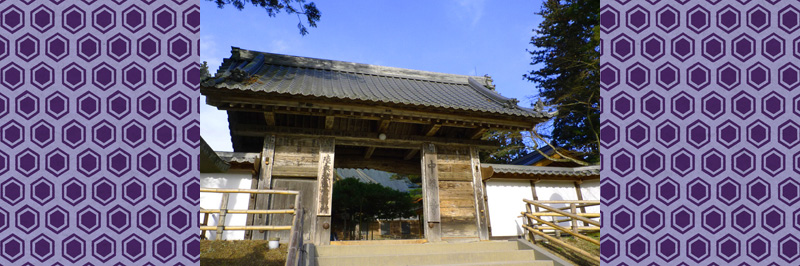 中尊寺