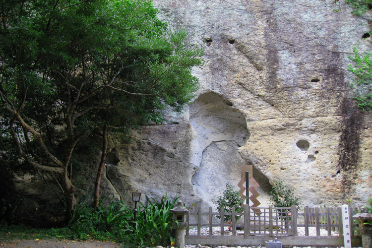 伊勢路・花の窟