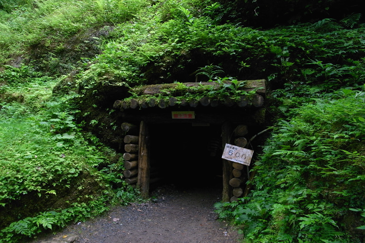 石見銀山・龍源寺間歩