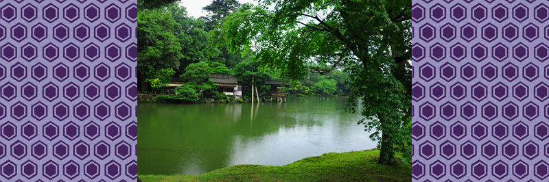 兼六園