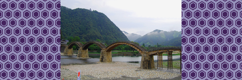 錦帯橋