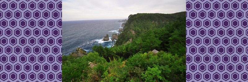 北山崎