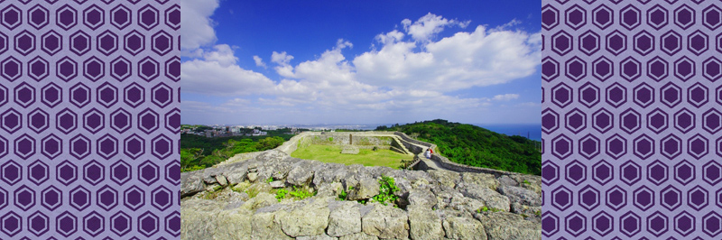 中城城跡