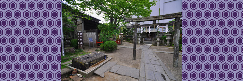 御釜神社