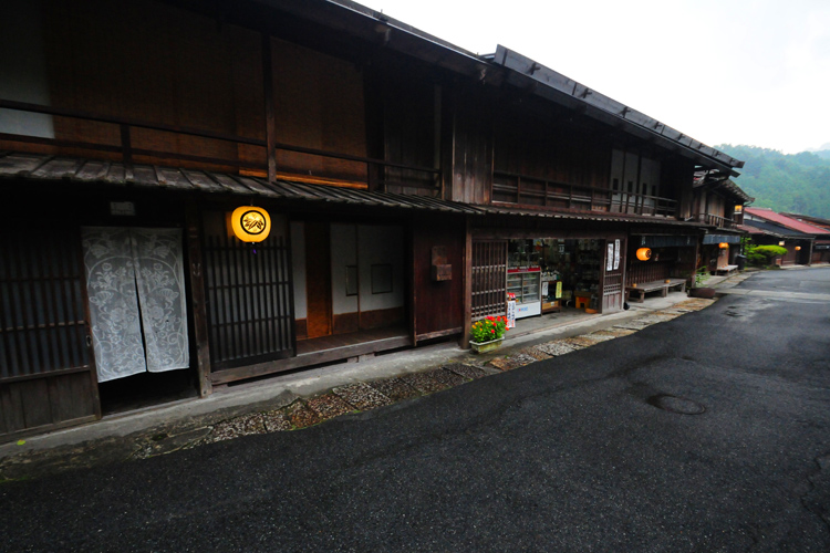 中山道・妻籠宿