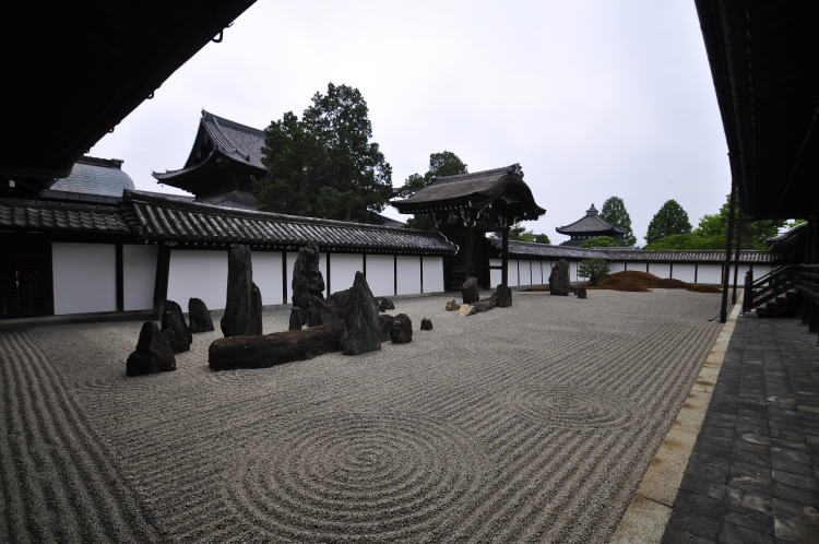 重森三玲・東福寺八相庭・南庭