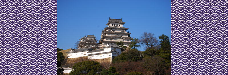 兵庫の遺産・目次