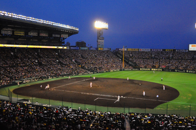 甲子園球場