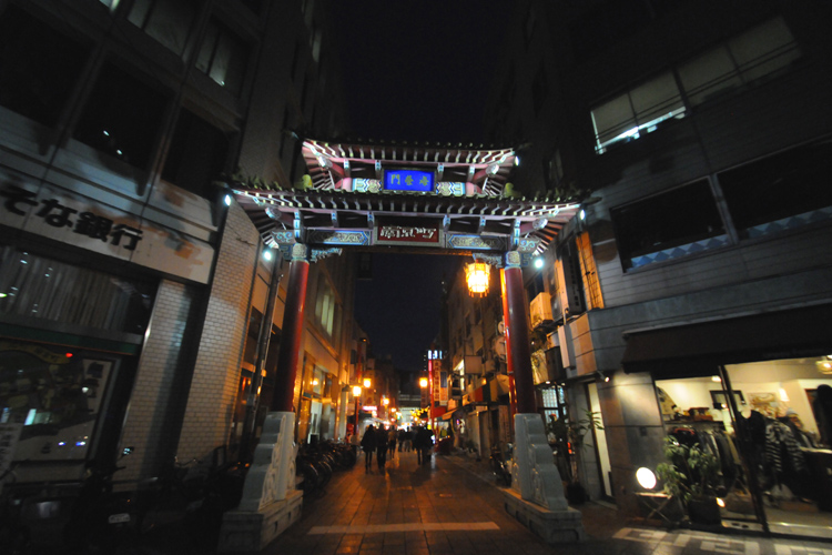 南京町・海栄門