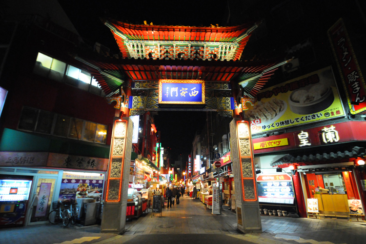 南京町・西安門