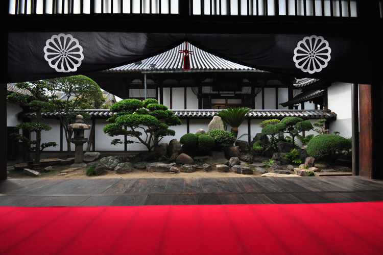 寺町・本興寺庭園