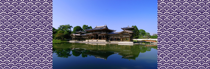 平等院