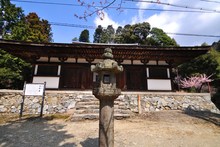 醍醐寺・薬師堂