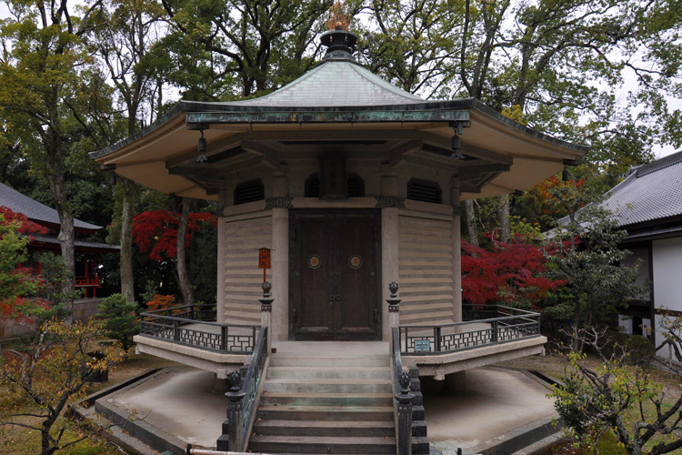 大覚寺・勅封心経殿