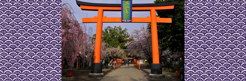 平野神社