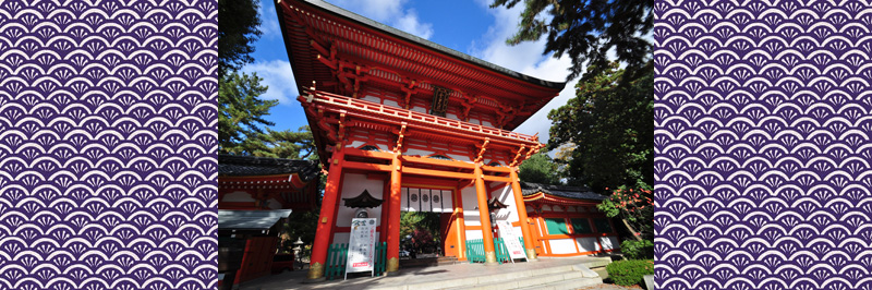 今宮神社