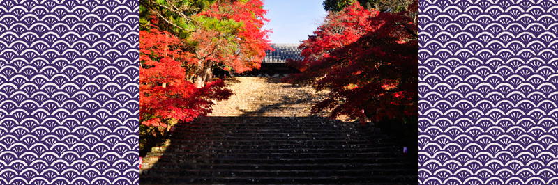 神護寺