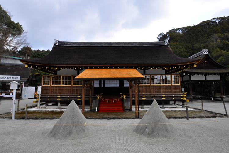 上賀茂神社・細殿・立砂