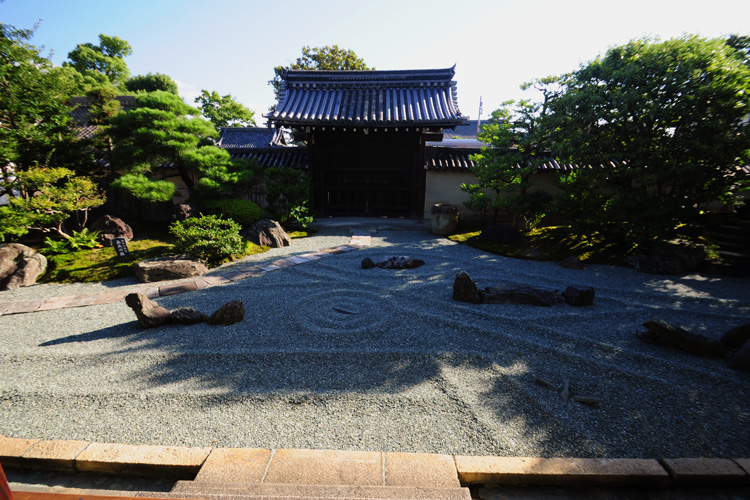 観智院・五大の庭