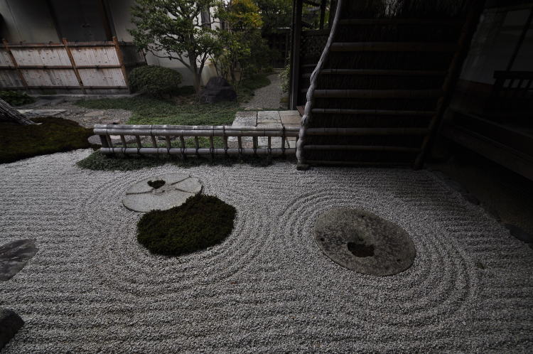 観智院・庭園