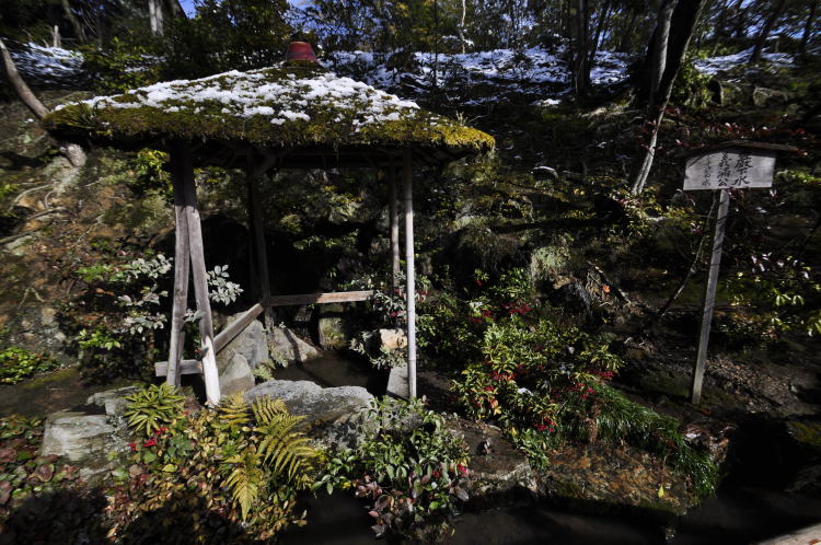 金閣寺・厳下水