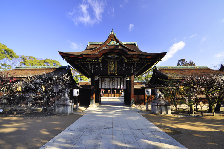 北野天満宮・三光門