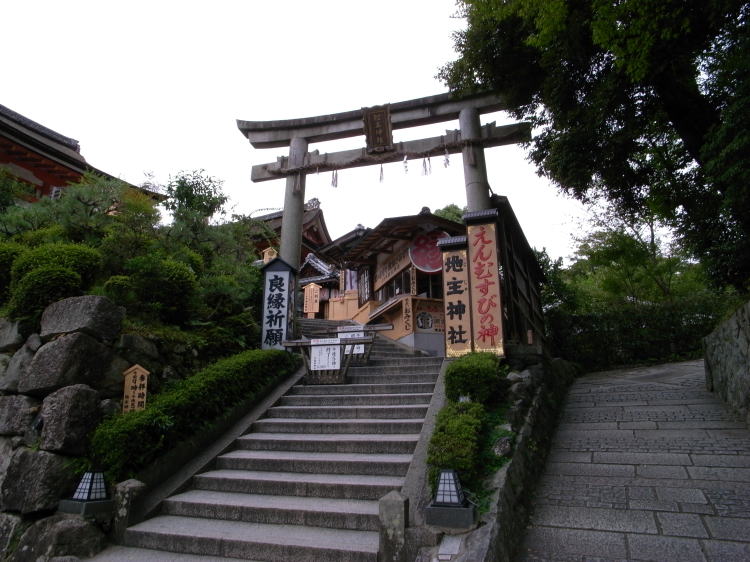 清水寺境内・地主神社