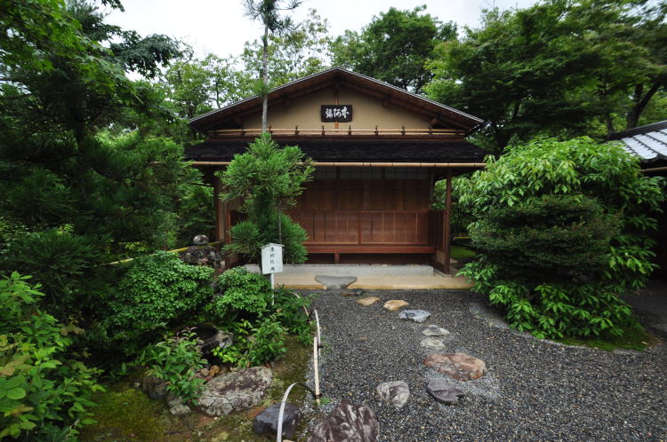 光悦寺・本阿弥亭