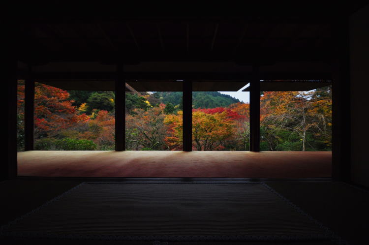 高山寺・石水院