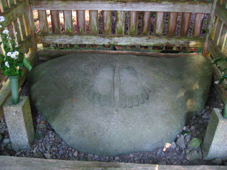 高山寺・仏足石