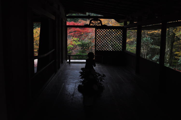 高山寺・石水院