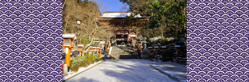 鞍馬寺