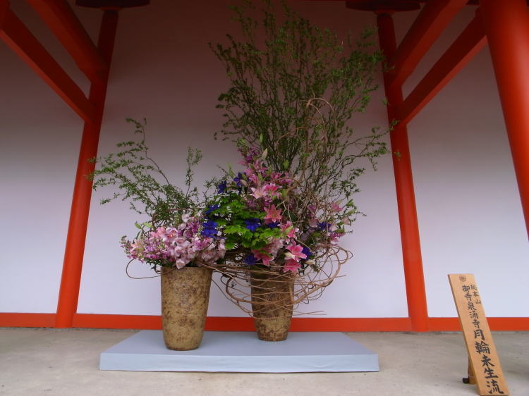 京都御所・月輪未生流（つきのわみしょうりゅう）