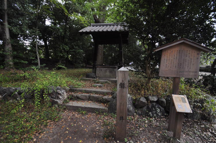 京都御苑・県井