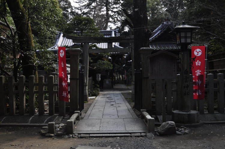 京都御苑・白雲神社