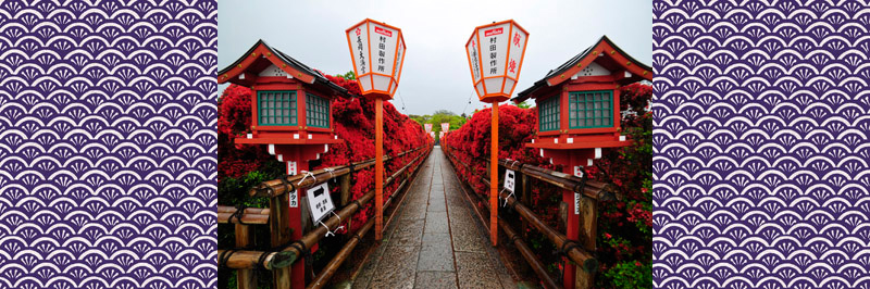 長岡天満宮