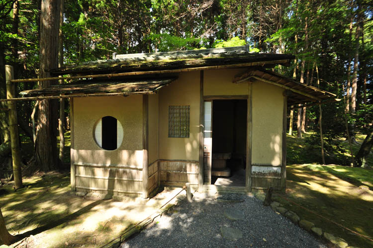 西芳寺(苔寺)・潭北亭