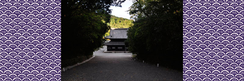 泉涌寺(御寺)