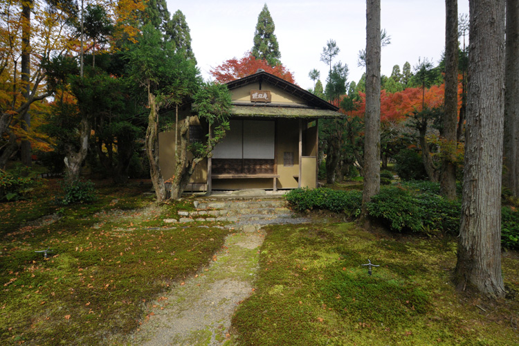 しょうざん庭園・聴松庵