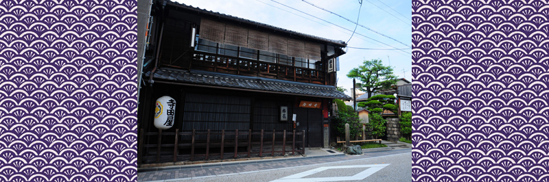 寺田屋