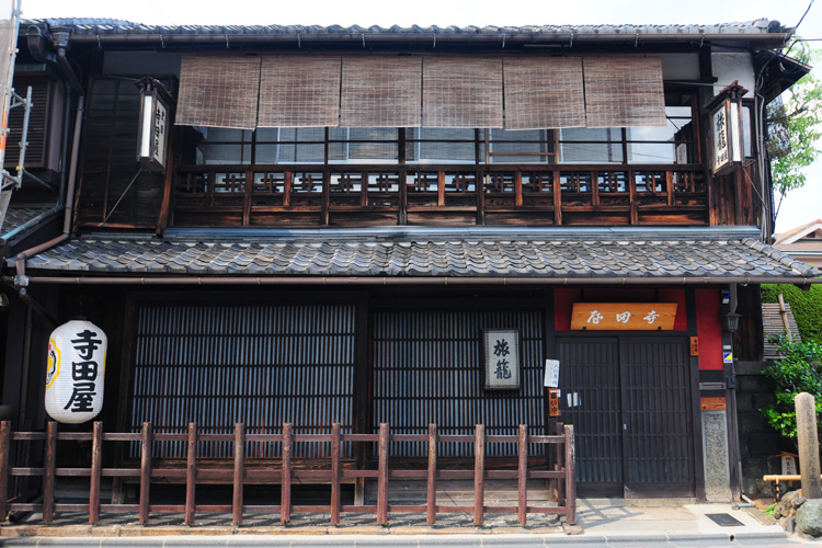 寺田屋