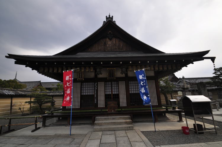 東寺・毘沙門堂