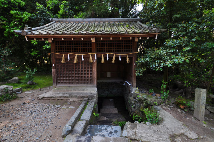 宇治上神社・桐原水