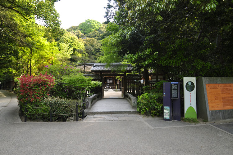 宇治上神社