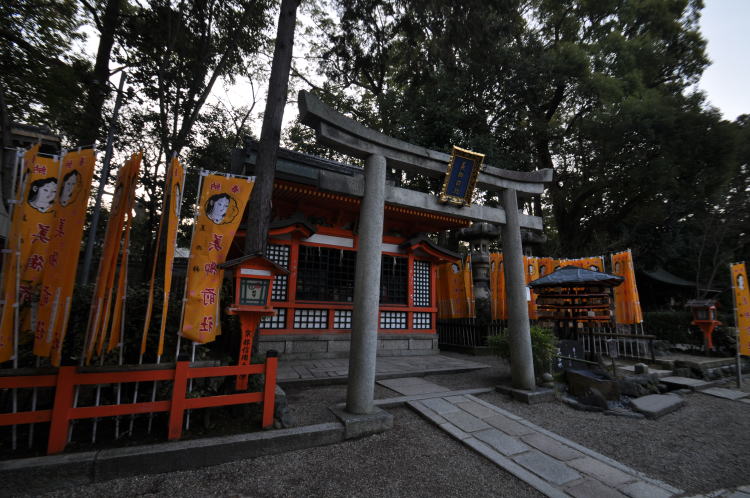 八坂神社・美御前社