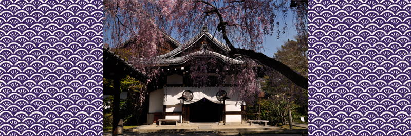 養源院