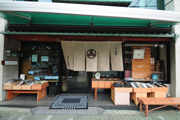 京都土産・五辻の昆布本店