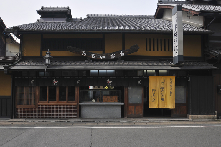 上賀茂神社・神馬堂