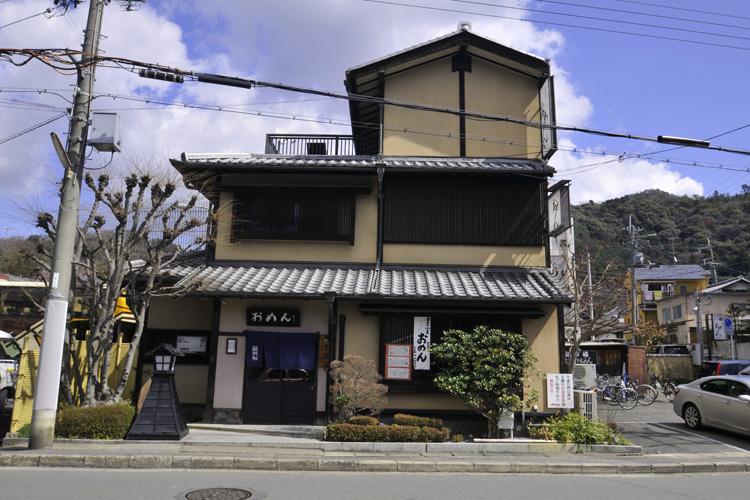 銀閣寺・おめん本店