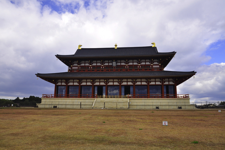 平城宮・第一次大極殿